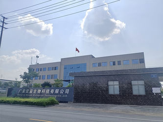 КИТАЙ guangan hongyi biological technology Co.,Ltd.