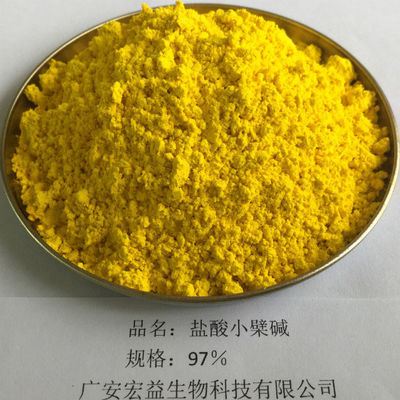 HCL CAS 633-65-8 Berberine пудрит порошок коры Phellodendron уклона 98% Pharma