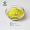 Софора Japonica CAS 520-36-5 C15H10O5 рутина p витамина