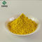 Выдержка Phellodendri коркы 97% пудрит кристаллическое Hcl Berberine оптовое желтое
