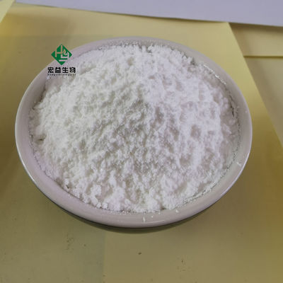 Выдержка Haccp C20H30O5 Andrographolide от лист 2 лет срока годности при хранении когда как следует сохраненный