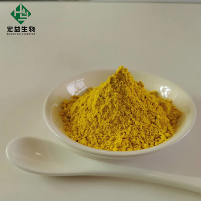 Отрицательный порошок HCL Berberine с Soluble характерного запаха в воде