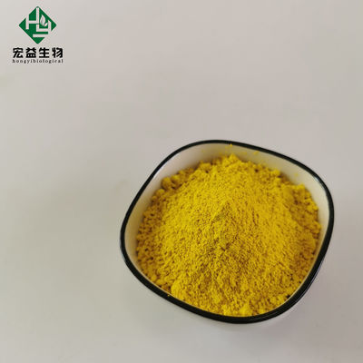 Запах отрицательное Escherichia Coli эффективного порошка HCL Berberine расстворимый в воде характерный