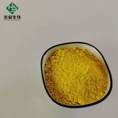 Отрицательный порошок HCL Berberine с тяжелыми металами ≤10ppm характерного запаха
