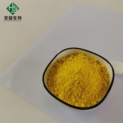 HCL Berberine коры корня пудрит тонкоизмельченный порошок желтого Брауна активного ингредиента
