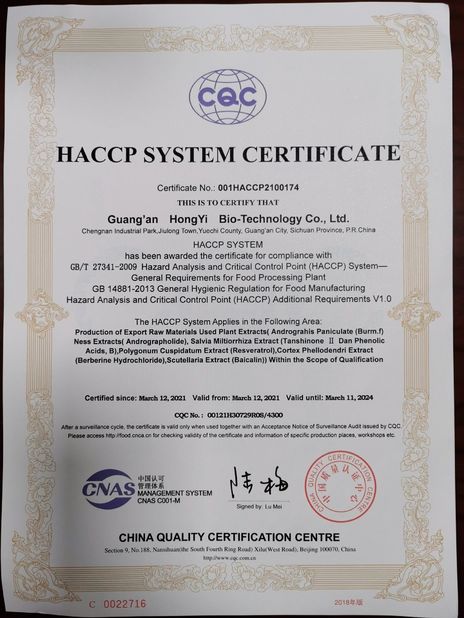 КИТАЙ guangan hongyi biological technology Co.,Ltd. Сертификаты