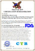 Китай Xi'an Healthway Biotech Co.,Ltd Сертификаты